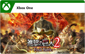 Attack on Titan 2: Final Battle (Digital)